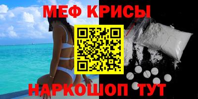 кокаин колумбия Пугачёв
