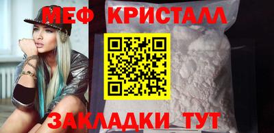 кокаин колумбия Пугачёв