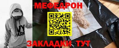 2c-b Пушкино