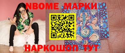 кокаин колумбия Пугачёв