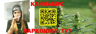 таблы Пыть-Ях