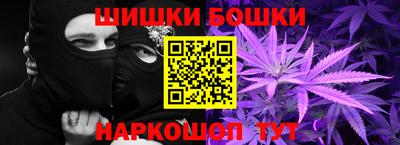 кокаин колумбия Пугачёв