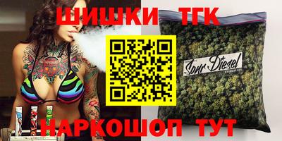кокаин колумбия Пугачёв