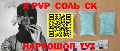 кокаин колумбия Пугачёв