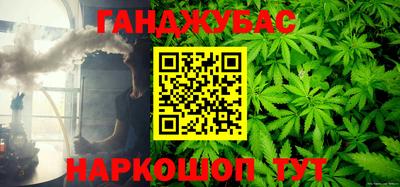 2c-b Пушкино