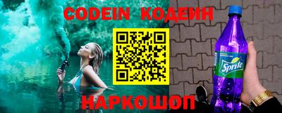 кокаин колумбия Пугачёв