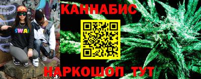кокаин колумбия Пугачёв