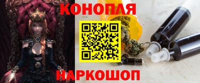 2c-b Пушкино