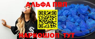 2c-b Пушкино
