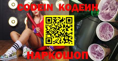 кокаин колумбия Пугачёв