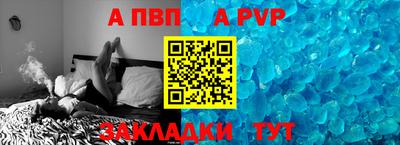 2c-b Пушкино