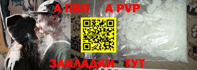 2c-b Пушкино