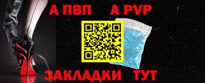 2c-b Пушкино