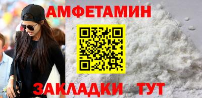2c-b Пушкино