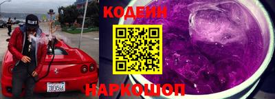 2c-b Пушкино