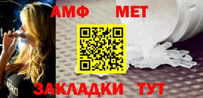 2c-b Пушкино