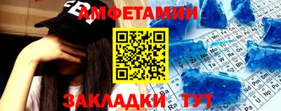 2c-b Пушкино