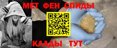 2c-b Пушкино