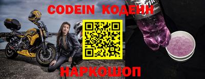 кокаин колумбия Пугачёв