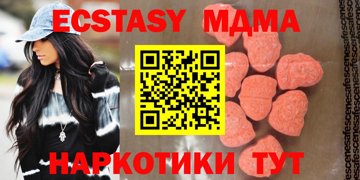Alpha PVP Заинск